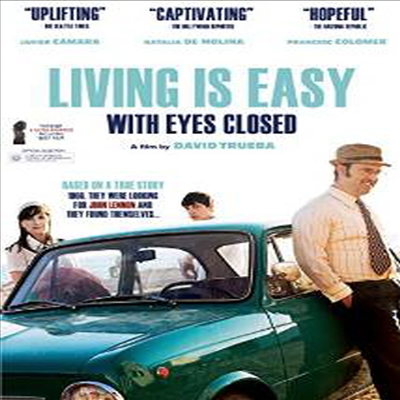 Living Is Easy With Eyes Closed (눈을 감으면 삶은 더 편하지)(지역코드1)(한글무자막)(DVD)