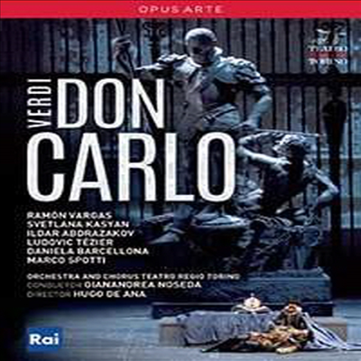 베르디: 오페라 &#39;돈 카를로&#39; (Verdi: Opera &#39;Don Carlo&#39;) (2DVD)(한글자막) (2015)(DVD) - Gianandrea Noseda