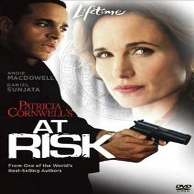 Patricia Cornwell: At Risk (패트리샤 콘웰: 앳 리스크)(지역코드1)(한글무자막)(DVD)