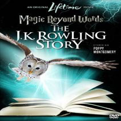 Magic Beyond Words: Jk Rowling Story (매직 비욘드 워즈)(지역코드1)(한글무자막)(DVD)