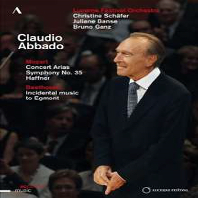 모차르트: 콘서트 아리아 & 교향곡 35번 '하프너' (Mozart: Concert Arias & Symphony No.35 'Haffner') (한글자막)(DVD) (2015) - Claudio Abbado