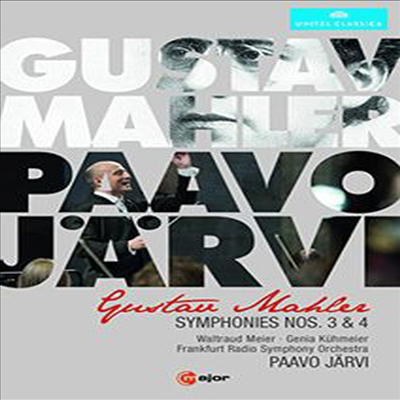 말러: 교향곡 3, 4번 (Mahler: Symphonies Nos.3 & 4) (한글자막)(DVD) - Paavo Jarvi