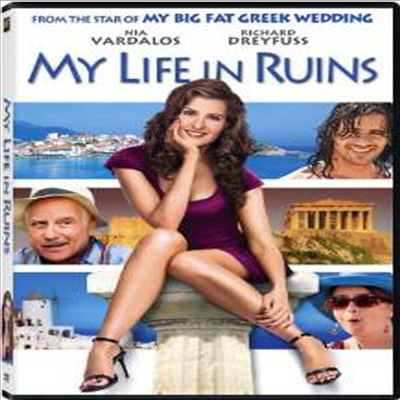 My Life In Ruins (나의 로맨틱 가이드)(지역코드1)(한글무자막)(DVD)