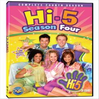 Hi-5 Season 4 (Hi-5 시즌 4)(지역코드1)(한글무자막)(DVD)