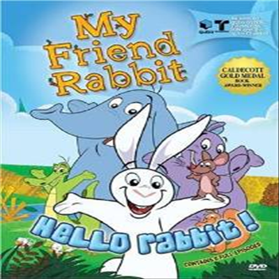 My Friend Rabbit: Hello Rabbit (마이 프렌드 래빗 1)(지역코드1)(한글무자막)(DVD)