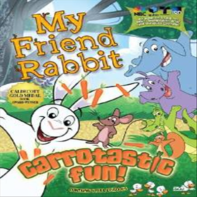 My Friend Rabbit: Carrotastic Fun (마이 프렌드 래빗 : 캐럿타이스틱 펀)(지역코드1)(한글무자막)(DVD)