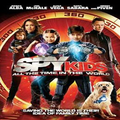 Spy Kids 4: All The Time In The World (스파이키드4 : 올더타임인더월드)(지역코드1)(한글무자막)(DVD)