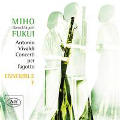 비발디: 바순 협주곡집 (Vivaldi: Bassoon Concertos) (SACD Hybrid) - Miho Fukui