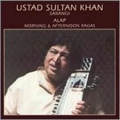 Ustad Sultan Khan - Alap: Morning &amp; Afternoon Ragas (CD)