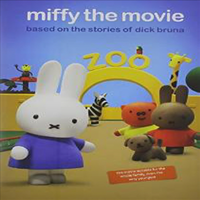 Miffy The Movie (미피의 동물원 보물찾기)(지역코드1)(한글무자막)(DVD)