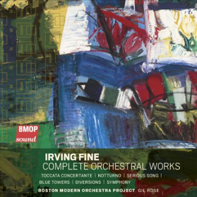 어빙 파인: 관현악 작품집 (Irving Fine: Complete Orchestral Works) (SACD Hybrid) - Gil Rose