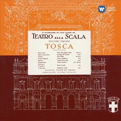 푸치니: 토스카 (Puccini: Tosca) (Remastered)(2 SACD Hybrid)(일본반) - Maria Callas