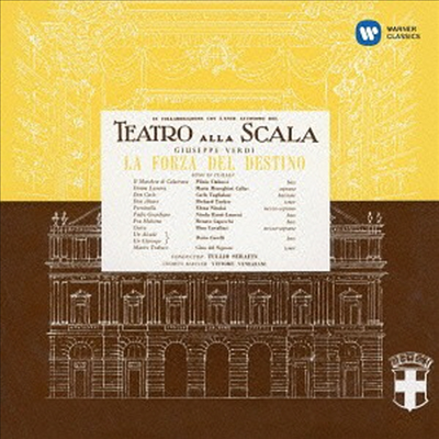 베르디: 운명의 힘 (Verdli: La Forza Del Destino) (Remastered)(3 SACD Hybrid)(일본반) - Maria Callas