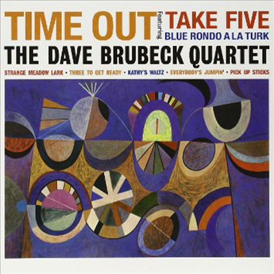 Dave Brubeck Quartet - Time Out (Ltd. Ed)(180G)(LP)