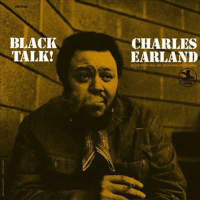 Charles Earland - Black Talk (Vinyl LP)