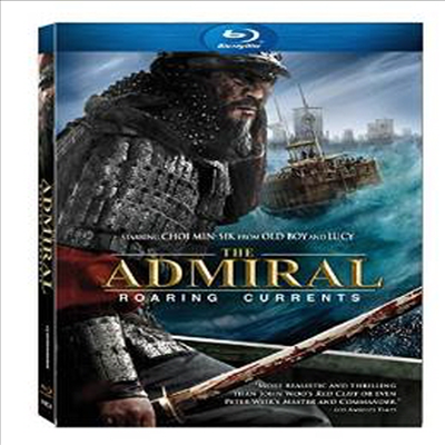 Admiral: Roaring Currents (명량) (한국영화)(한글무자막)(Blu-ray)