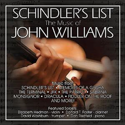 O.S.T. (John Williams) - Schindler's List (쉰들러 리스트)(CD)