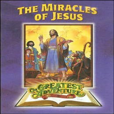 Greatest Adventures Of The Bible: Miracles Jesus (미라클 지저스)(지역코드1)(한글무자막)(DVD)