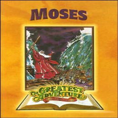 Greatest Adventures Of The Bible: Moses (모세)(지역코드1)(한글무자막)(DVD)