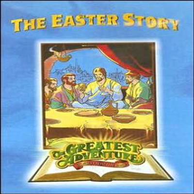 Greatest Adventures Of The Bible: The Easter Story (이스터 스토리)(지역코드1)(한글무자막)(DVD)
