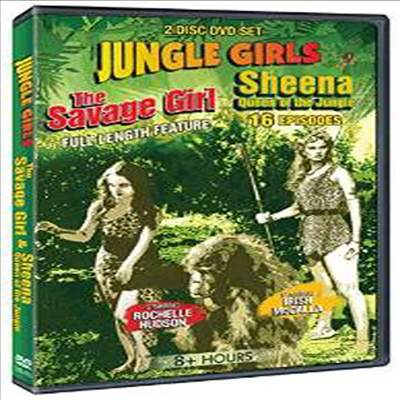 Jungle Girls - 2 Disc DVD Set: The Savage Girl / Sheena Queen Of The Jungle (정글 걸스)(한글무자막)(DVD)