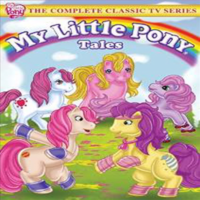 My Little Pony Tales: The Complete TV Series (마이 리틀 포니 테일즈)(지역코드1)(한글무자막)(DVD)