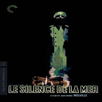 Le Silence De La Mer (바다의 침묵)(지역코드1)(한글무자막)(DVD)