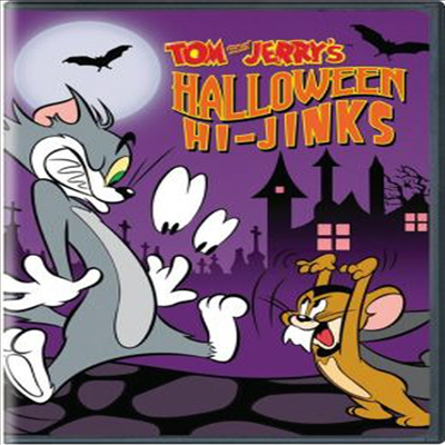 Tom and Jerry&#39;s Halloween Hi-jinks (톰과 제리 : 할로윈 하이징크스)(지역코드1)(한글무자막)(DVD)