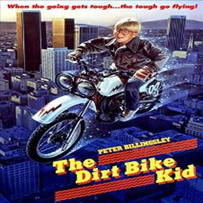 The Dirt Bike Kid (요술 오토바이 소동)(지역코드1)(한글무자막)(DVD)