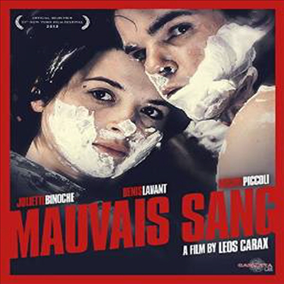 Mauvais Sang: Special Edition Including Mr. X (나쁜 피)(지역코드1)(한글무자막)(DVD)