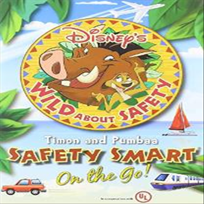 Disney's Wild About Safety With Timon And Pumbaa: Safety Smart - On The Go (티몬과 품바: 온 더 고)(지역코드1)(한글무자막)(DVD)