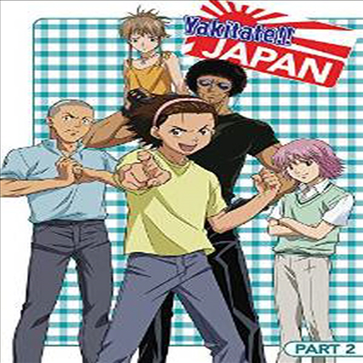 Yakitate Japan: Part 2 (따끈따끈 베이커리: 파트 2)(지역코드1)(한글무자막)(DVD)