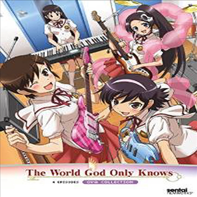 The World God Only Knows - Ova Collection (신 만이 아는 세계)(지역코드1)(한글무자막)(DVD)