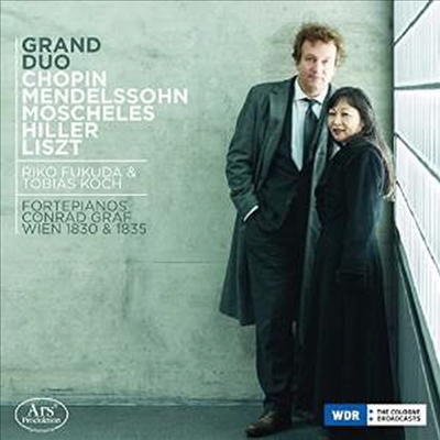 그레이트 듀오 - 피아노 이중주 작품집 (Grand Duo - Works for Piano Duo)(CD) - Tobias Koch