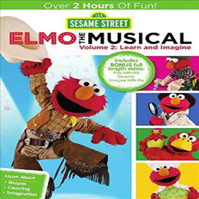 Sesame Street: Elmo The Musical Volume 2 (엘모 더 뮤지컬 볼륨 2)(지역코드1)(한글무자막)(DVD)