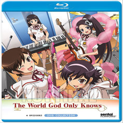 The World God Only Knows Ova&#39;s (신 만이 아는세계)(한글무자막)(Blu-ray)