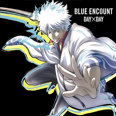 Blue Encount (블루 엔카운트) - Day x Day (기간생산한정반)(CD)