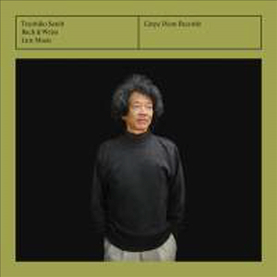 바이스 & 바흐: 류트 작품집 (Weiss & Bach: Works for Lute) (Digipack)(CD) - Toyohiko Satoh