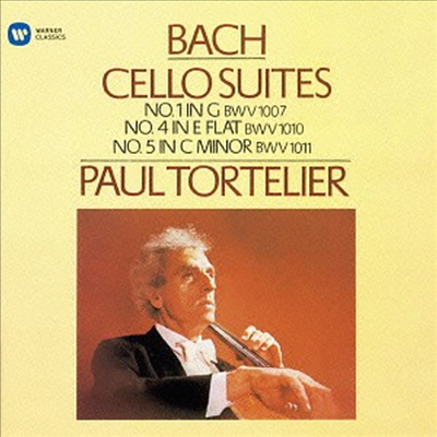 바흐: 무반주 첼로 모음곡 1, 4, 5번 (Bach: Cello Suites No.1, 4 & 5) (Ltd. Ed)(일본반)(CD) - Paul Tortelier