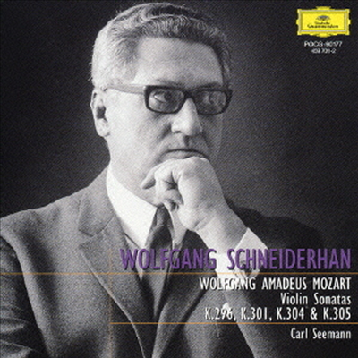 모차르트: 바이올린 소나타 24, 25, 28, 29번 (Mozart: Violin Sonatas Nos.24, 25, 28, &amp; 29) (Ltd. Ed)(일본반)(CD) - Wolfgang Schneiderhan