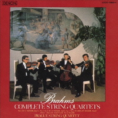 브람스: 현악 사중주 1-3번, 볼프: 이탈리안 세레나데 (Brahms: Complete String Quartets, Wolf: Italian Serenade) (2CD)(일본반) - Prague String Quartet