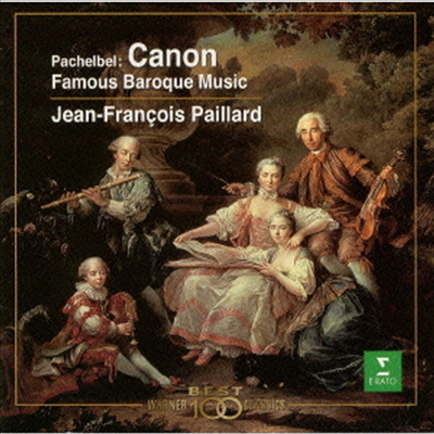 장-프랑수아 파이야르 - 유명 바로크 명연집 (Pachelbel: Canon -famous Baroque Music) (일본반)(CD) - Jean-Francois Paillard