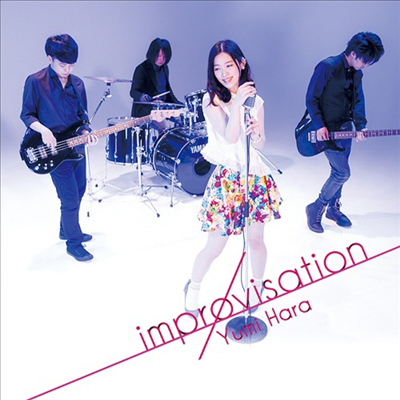 Hara Yumi (하라 유미) - Improvisation (CD+DVD)