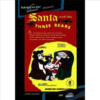Santa And The Three Bears (산타 앤 더 쓰리 베어스)(지역코드1)(한글무자막)(DVD)
