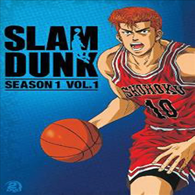 Slam Dunk: Season 1 - Vol. 1 (슬램 덩크: 시즌 1 - 볼륨 1)(지역코드1)(한글무자막)(DVD)