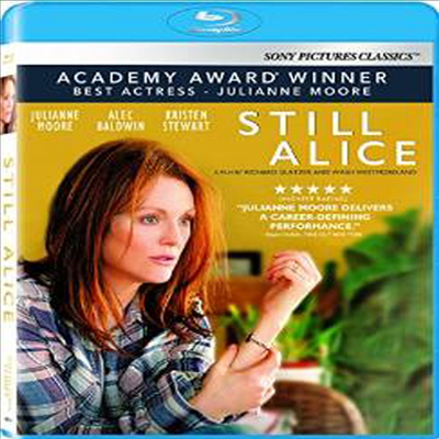 Still Alice (스틸 앨리스)(한글무자막)(Blu-ray)