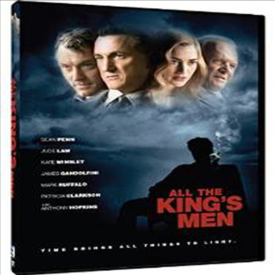 All The King's Men (올 더 킹즈 맨)(지역코드1)(한글무자막)(DVD)