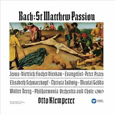 바흐: 마태 수난곡 (Bach: Matthaus-passion BWV.244) (3SACD Hybrid)(일본반) - Otto Klemperer