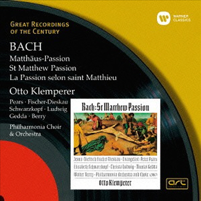 바흐: 마태 수난곡 (Bach: Matthaus-passion BWV.244) (3CD)(일본반) - Otto Klemperer