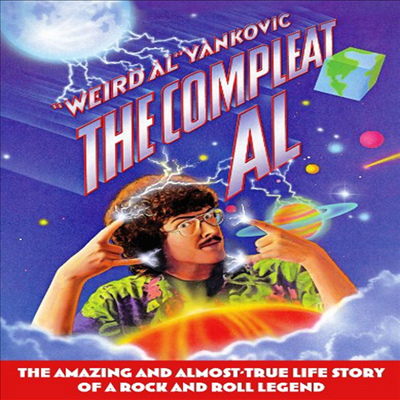 Weird Al Yankovic: The Compleat Al (위어드 알 얀코빅: 더 컴플리트 앨)(지역코드1)(한글무자막)(DVD)